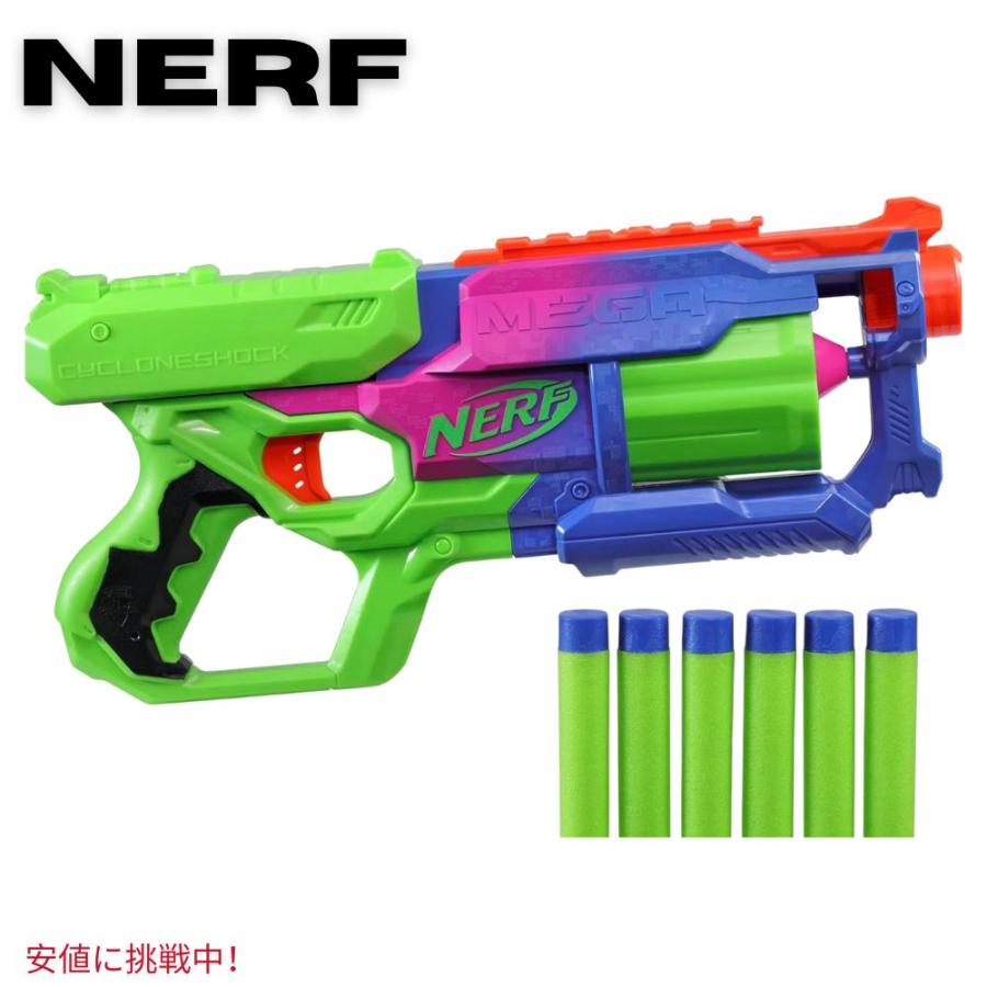 並行輸入品】NERF メガサイクロンショック・トイ・ブラスターMega