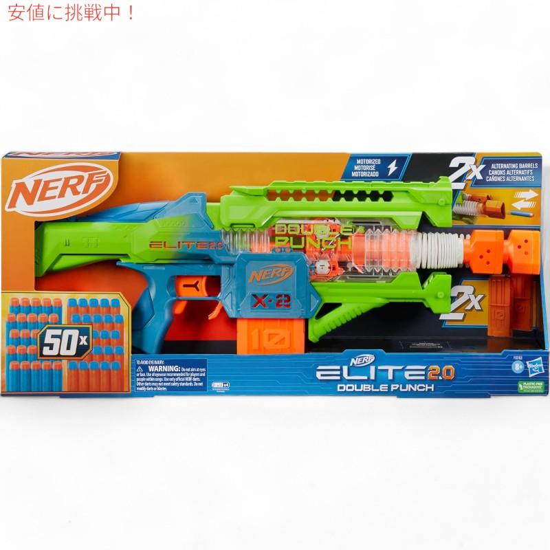 【並行輸入品】NERF ナーフ エリート2.0 ダブルパンチ ブラスター Elite 2.0 Double Punchの画像