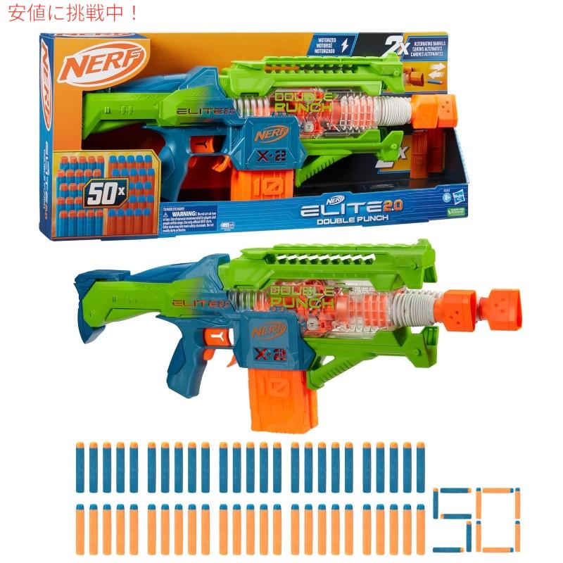 【並行輸入品】NERF ナーフ エリート2.0 ダブルパンチ ブラスター Elite 2.0 Double Punchの画像
