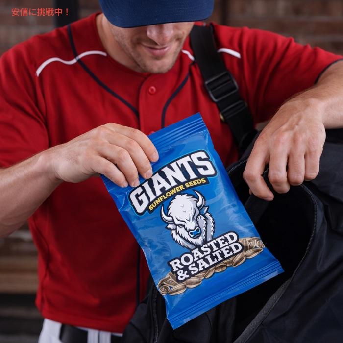 並行輸入品】【24個セット】Giants Sunflower Seeds ジャイアント