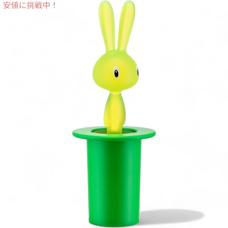 アレッシィ うさぎの爪楊枝ホルダー グリーン Alessi Magic Bunny Toothpick Holder Green｜americankitchen｜02