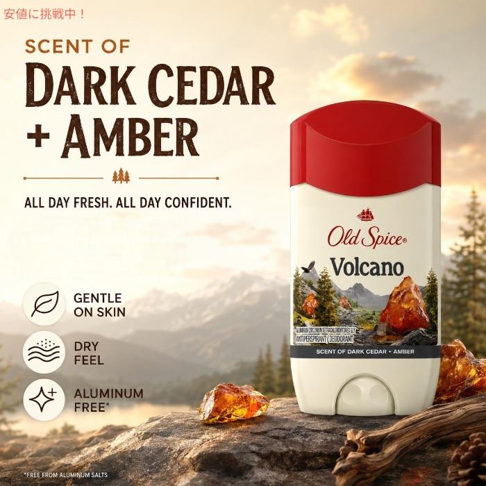 並行輸入品】【6個セット】Old Spice オールドスパイス ボルケーノ