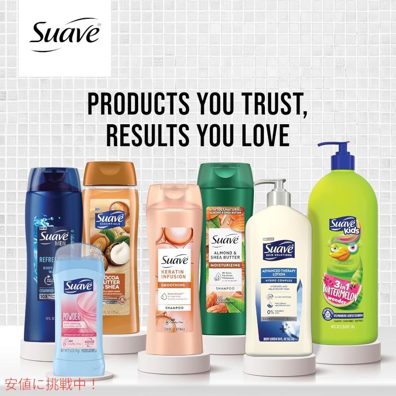 並行輸入品】Suave スアーブ 女性用 アルミニウムフリー デオドラント