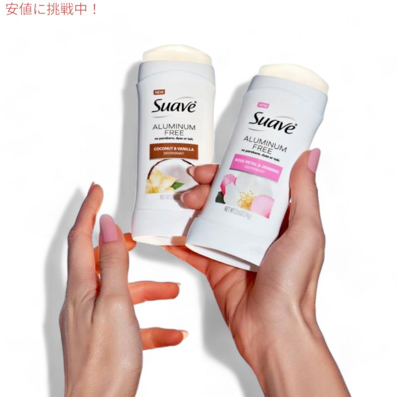 並行輸入品】Suave スアーブ 女性用 アルミニウムフリー デオドラント