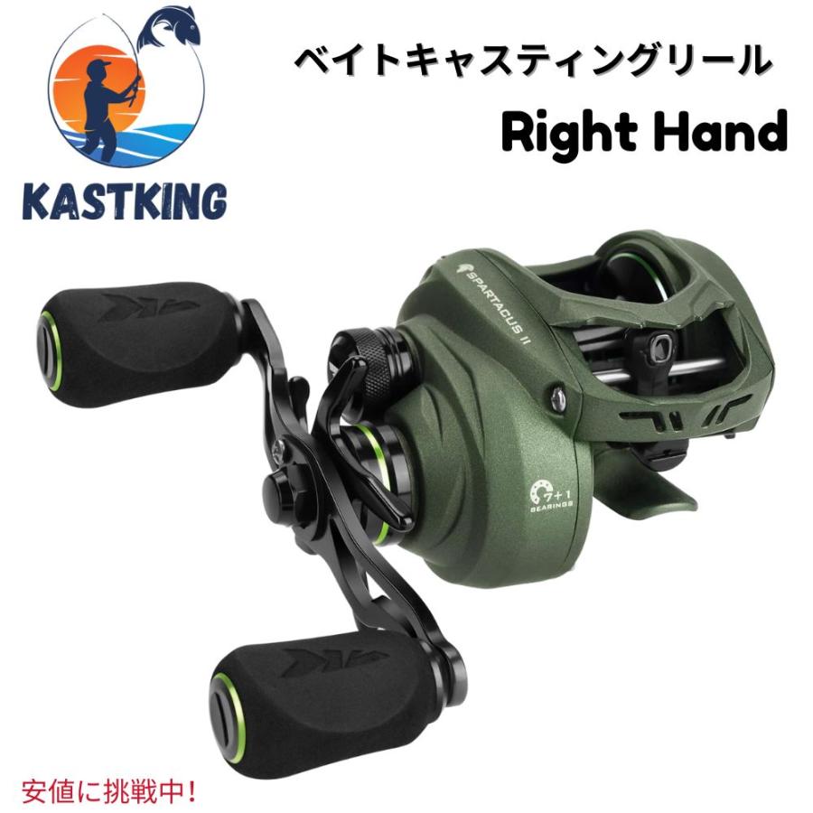 並行輸入品】KastKing カストキング Baitcasting Fishing Reel ベイト