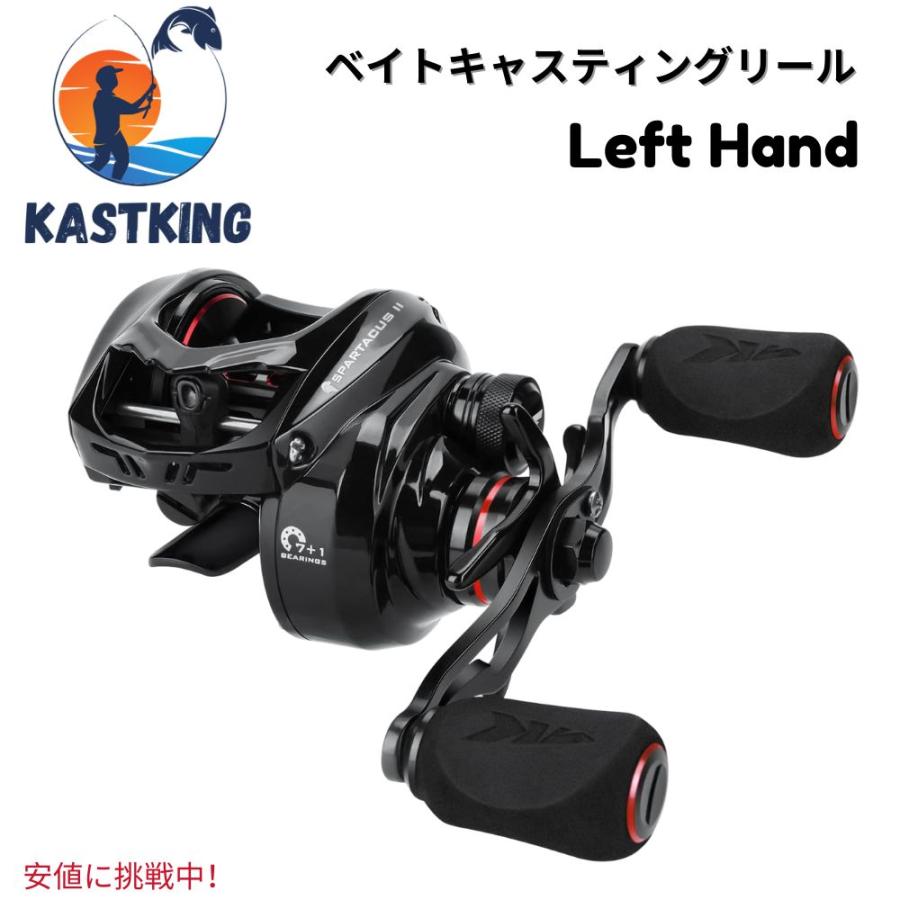 KastKing カストキング Spartacus II Baitcasting Fishing Reel スパルタカスII ベイトキャスティング リール Black Rhino Left Hand 並行輸入品】KastKing カストキング Spartacus II Baitcasting Fishing