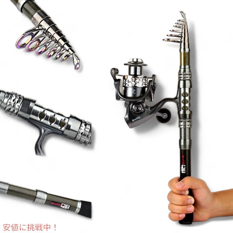【並行輸入品】フィッシングロッドセット袋付き1.8Mフルキット Sougayilang Fishing Rod Combos 1.8M full kit with carrierの画像