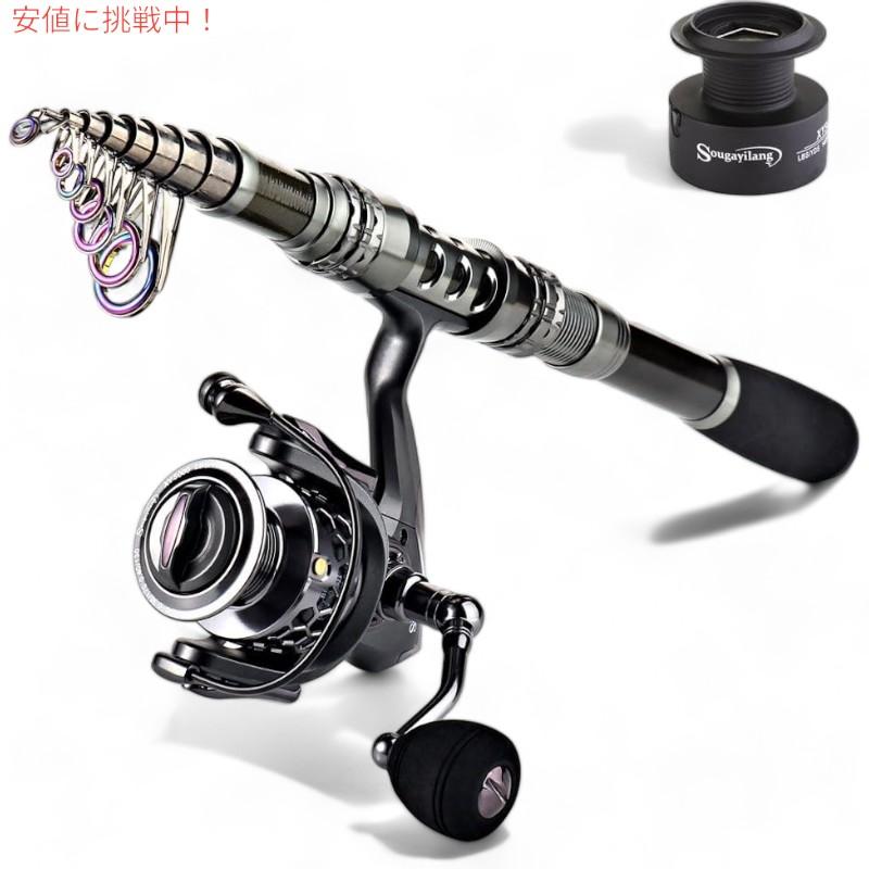 【並行輸入品】フィッシングロッドセット袋付き1.8Mフルキット Sougayilang Fishing Rod Combos 1.8M full kit with carrierの画像