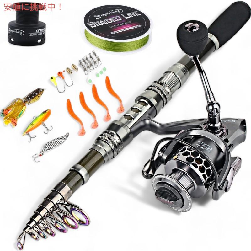 【並行輸入品】Sougayilang Fishing Rod Combo スガイラン フィッシングロッドコンボ 袋付き2.1Mフルキット 2.1M full kit with carrier_1