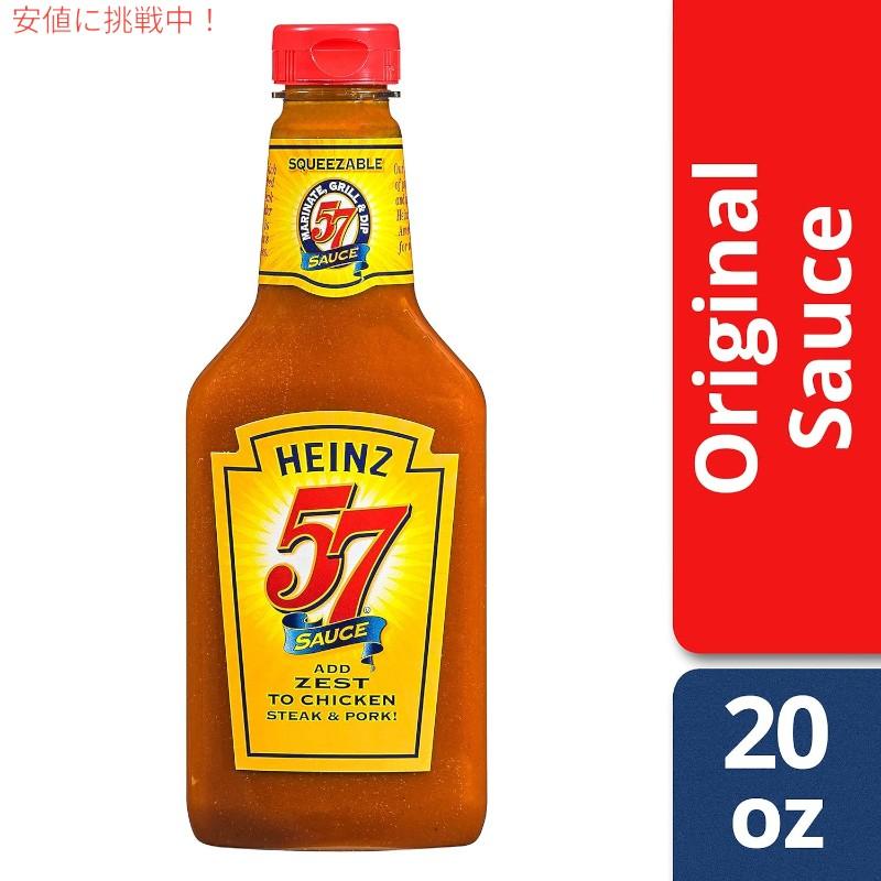 ◆HEINZ ハインツ◆
ケチャップ、マスタード ディスペンサー 81dC45msntL._UF350,350_QL50_.jpg