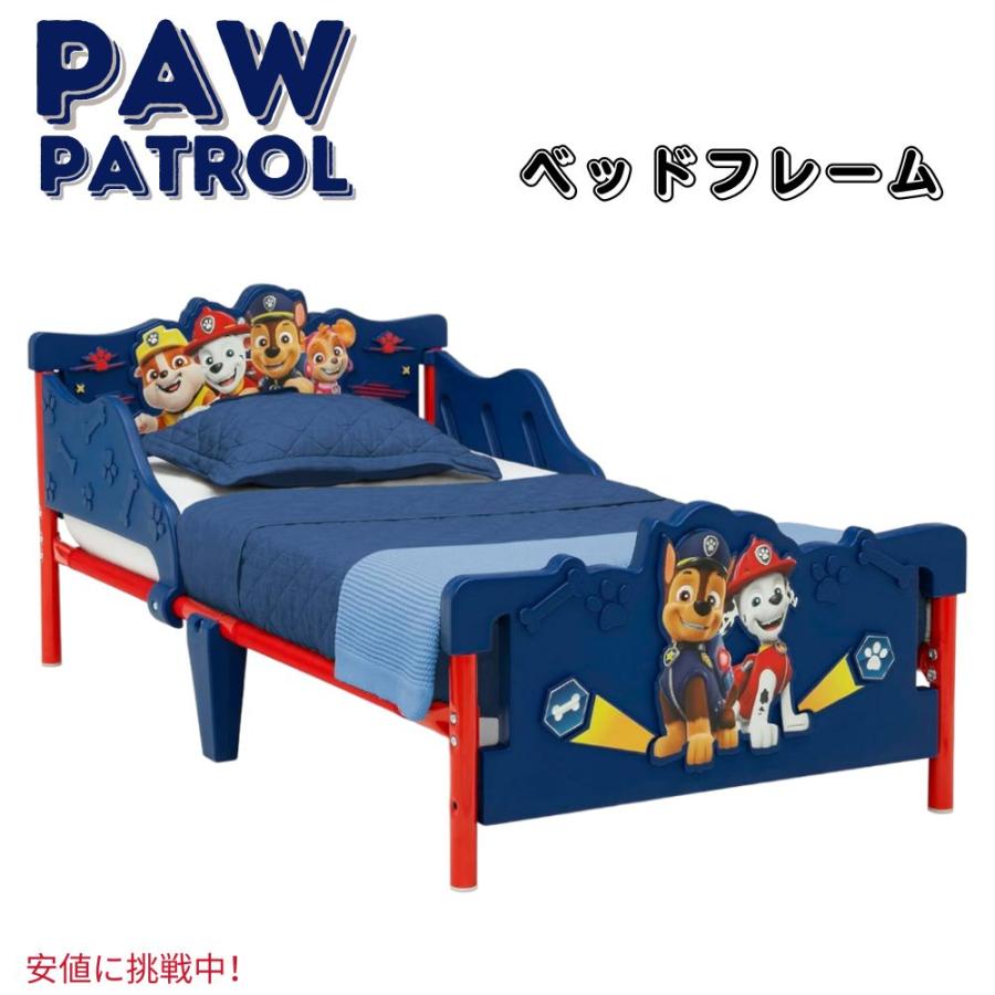 並行輸入品】Delta Children デルタチルドレン PAW Patrol 3D Toddler