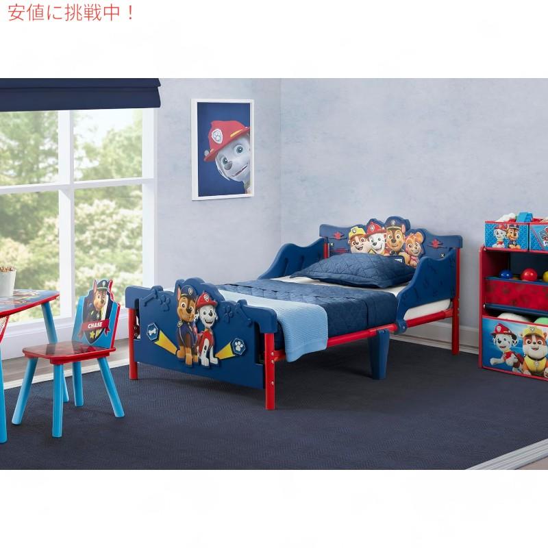決まりました　Delta キッズベッド　パウパト（マットレス付き） デルタ 子供用ベッド プレイスペース ディズニー パウパトロール
