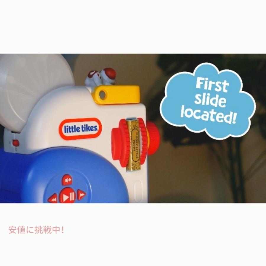 並行輸入品】Little Tikes Story Dream Machine ストーリードリーム