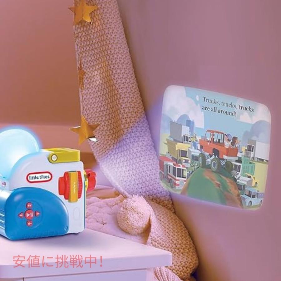 並行輸入品】Little Tikes Story Dream Machine ストーリードリーム