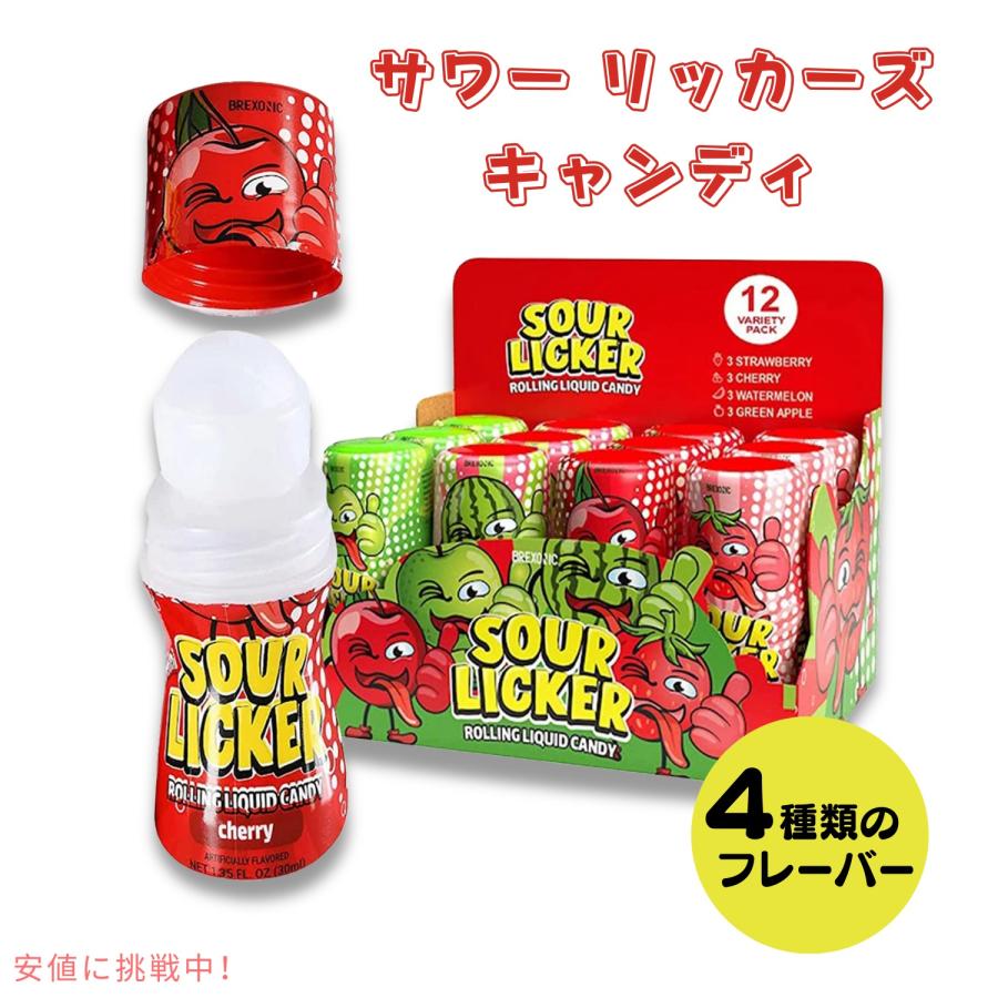 並行輸入品】スライム サワー リッカー ロールタイプ 液体 キャンディ
