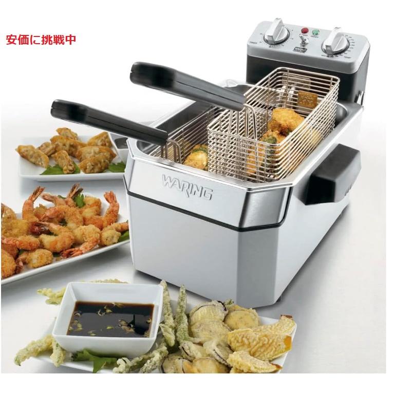 並行輸入品】Waring ワーリング 業務用 Commercial シングルバスケット