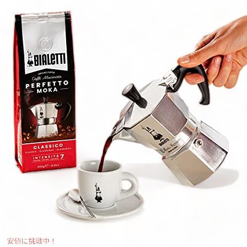 並行輸入品】ビアレッティ Bialetti モカエキスプレス Moka Express 直