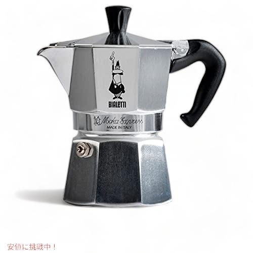 並行輸入品】ビアレッティ Bialetti モカエキスプレス Moka Express 直