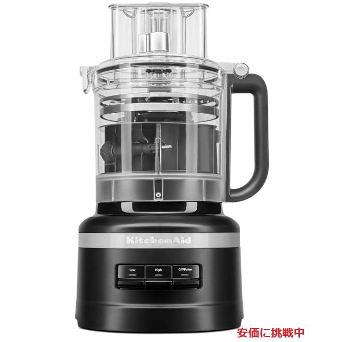 並行輸入品】KitchenAid キッチンエイド KFP1318BM 13カップ フード