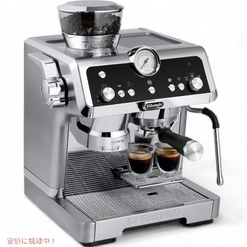 デロンギ De'Longhi EC9355M ラスペシャリタ プレスティジオ デロンギ De'Longhi EC9355M ラスペシャリタ プレスティジオ