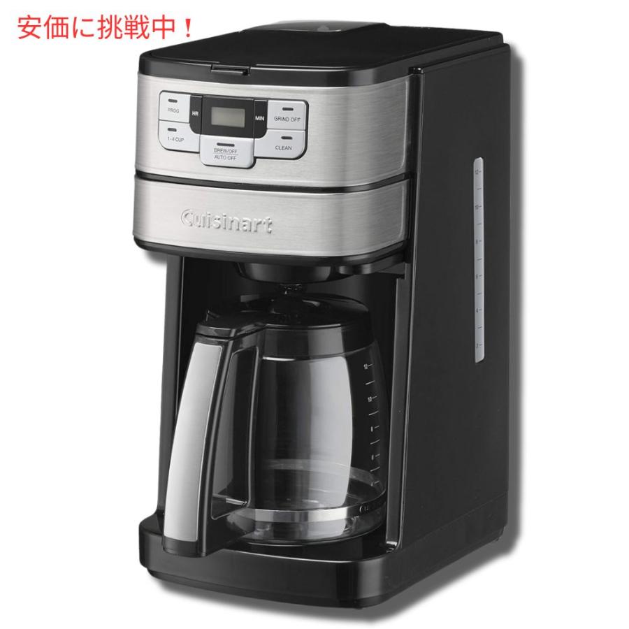 並行輸入品】クイジナート Cuisinart DGB-400 オートマチック