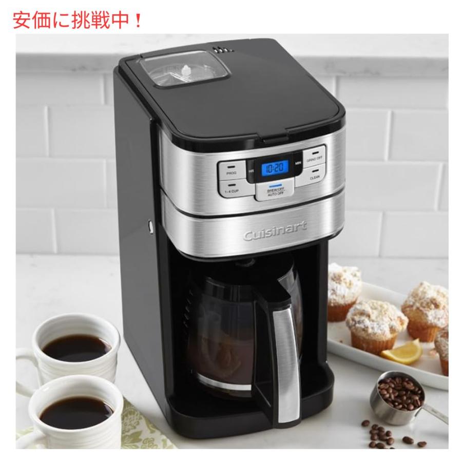 並行輸入品】クイジナート Cuisinart DGB-400 オートマチック