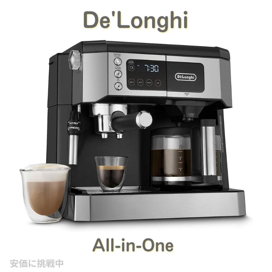デロンギ De’Longhi コンビコーヒーメーカー Amazon | DeLonghi コンビコーヒーメーカー ホワイト BCO410J-W | De