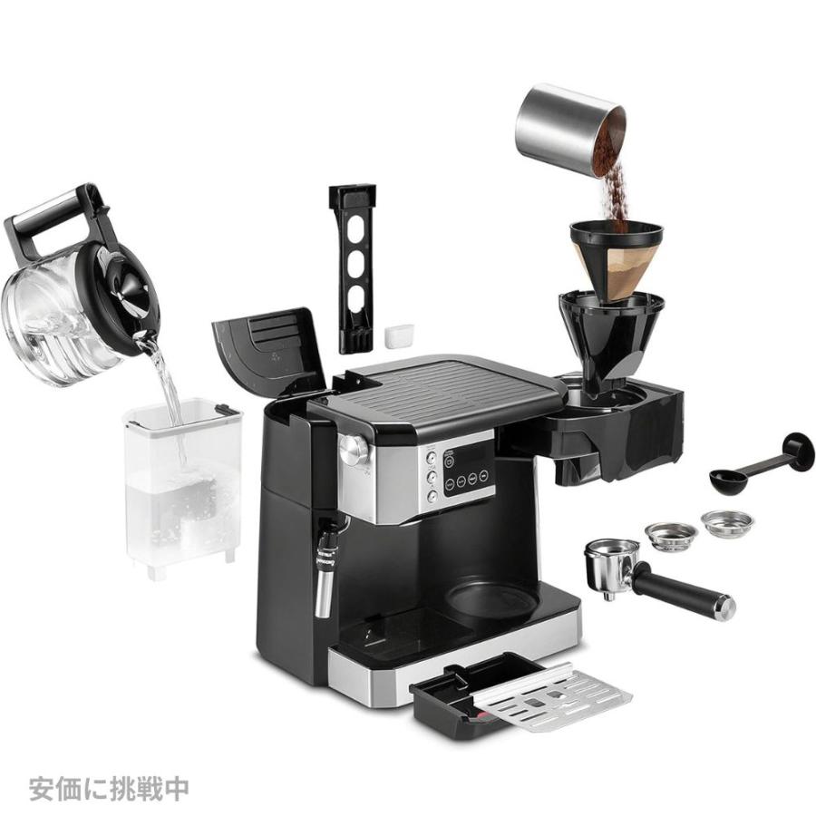 並行輸入品】デロンギ De'Longhi オールインワン コンビネーション