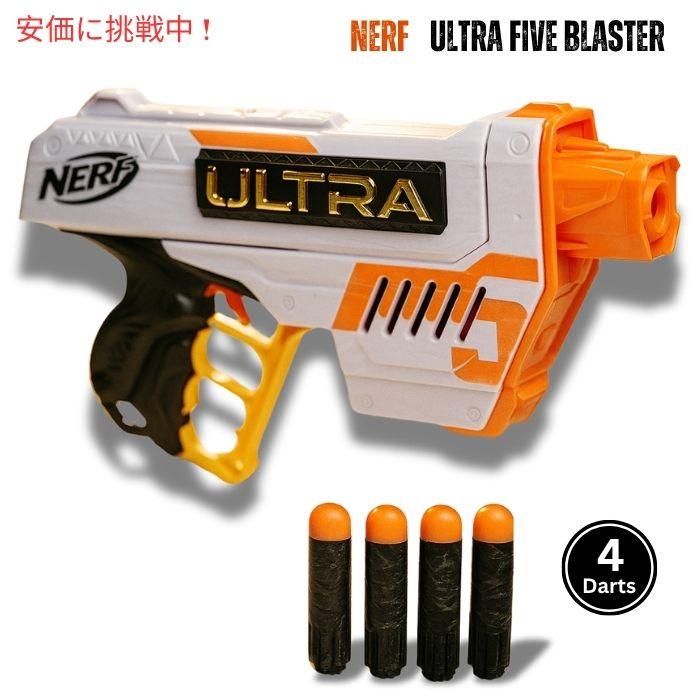 並行輸入品】ナーフ ウルトラ5 ブラスター ウルトラダーツ 4個付き