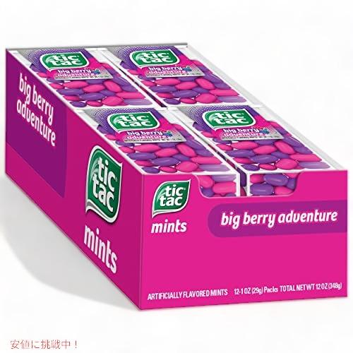 Tic Tac Mints, Big Berry Adventure, Bulk Hard Candy Min … 並行輸入品】Tic Tac Mints, Big Berry Adventure, Bulk Hard Candy
