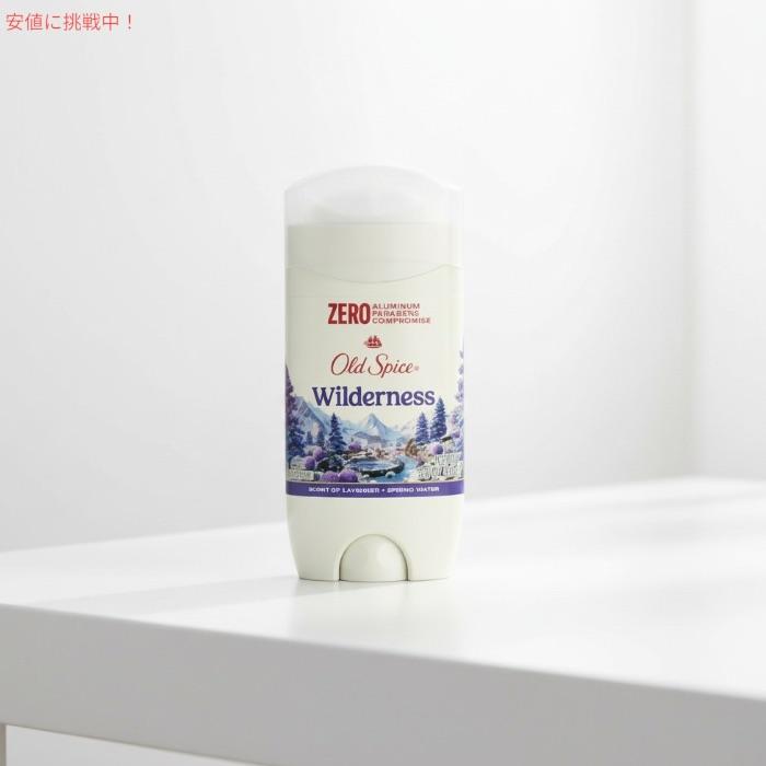 並行輸入品】Old Spice Wilderness オールドスパイス デオドラント