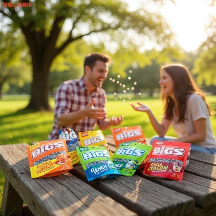 並行輸入品】BIGS Sunflower Seeds Variety Pack 9Flavors ビッグス