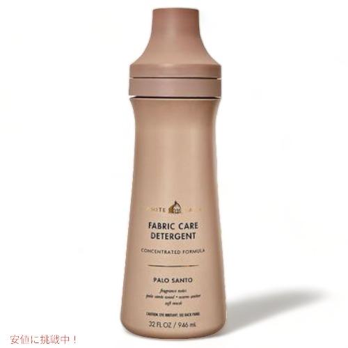 並行輸入品】Bath & Body Works バス ボディワークス 洗濯用洗剤