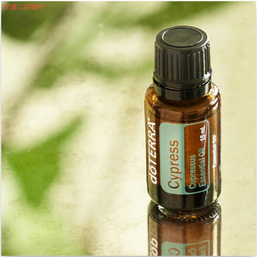 並行輸入品】ドテラ エッセンシャルオイル サイプレス 15ML アロマ