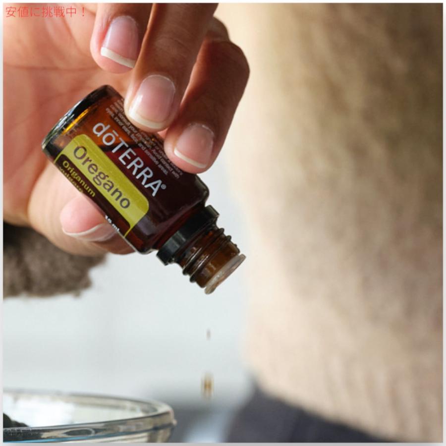 並行輸入品】ドテラ エッセンシャルオイル オレガノ 15ML / doTERRA