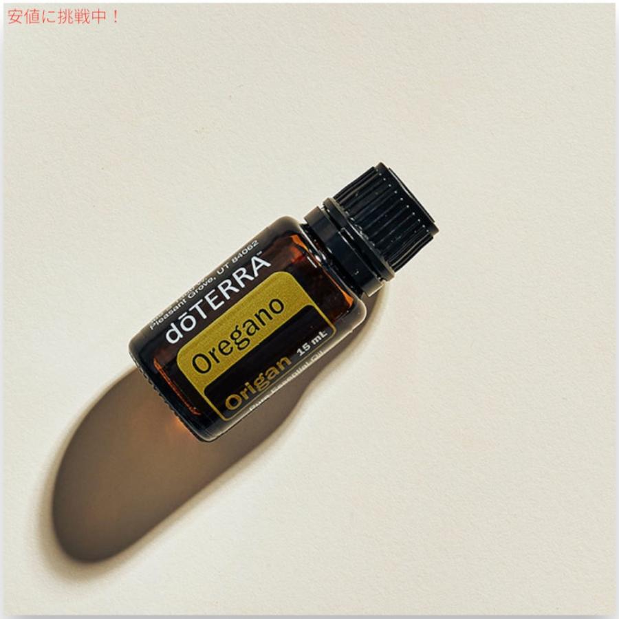 並行輸入品】ドテラ エッセンシャルオイル オレガノ 15ML / doTERRA