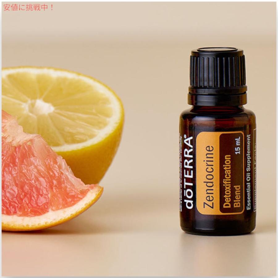 並行輸入品】ドテラ エッセンシャルオイルブレンド ゼンドクライン