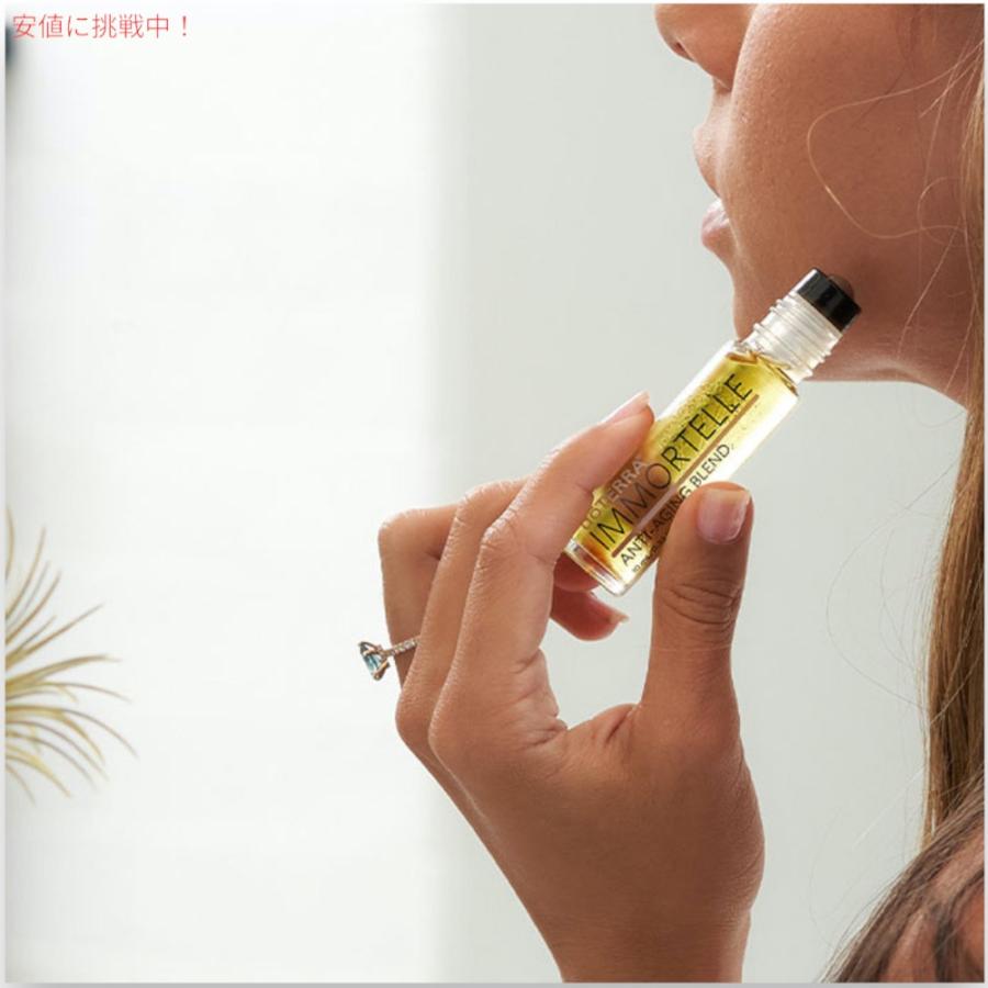 並行輸入品】ドテラ エッセンシャルオイル イモーテル ブレンドオイル