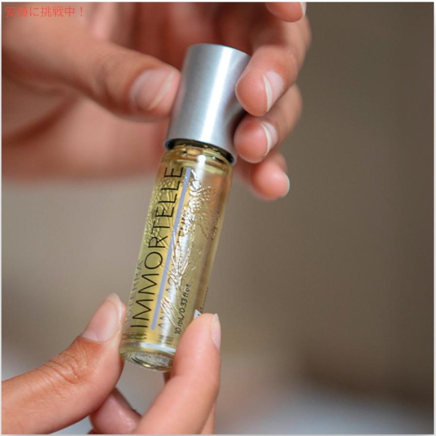 並行輸入品】ドテラ エッセンシャルオイル イモーテル ブレンドオイル