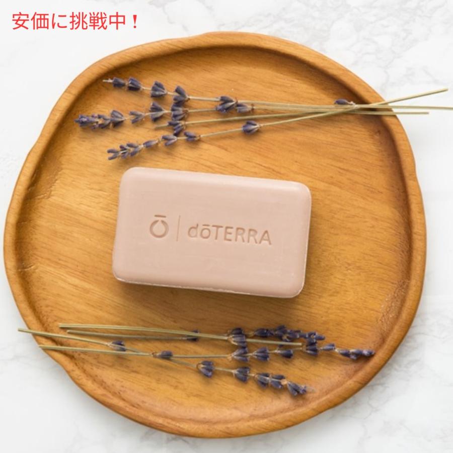 並行輸入品】ドテラ セレニティ コーミング ボディバー 113g / doTERRA