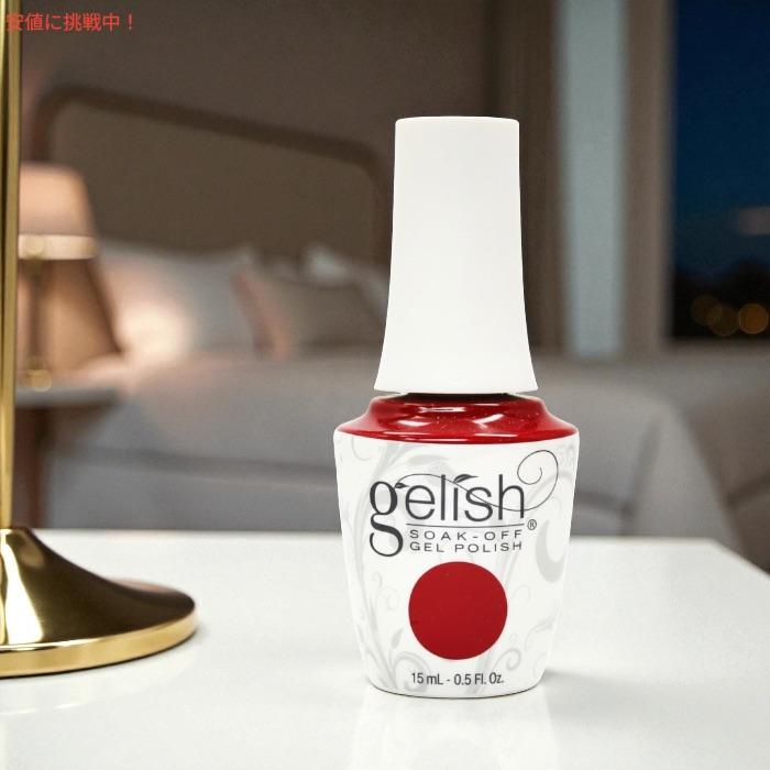 並行輸入品】ハーモニージェリッシュ ホットロッドレッド ソークオフ