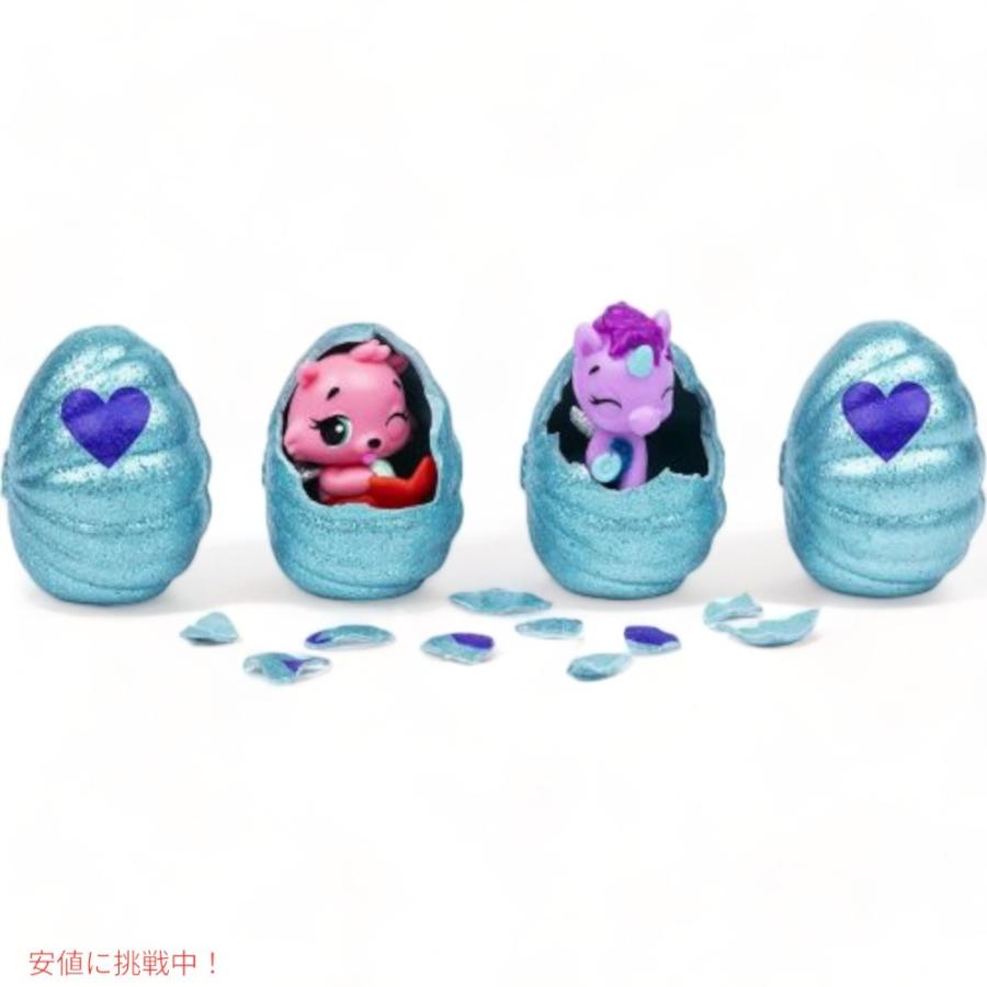 並行輸入品】ハッチマルズ Hatchimals うまれて! ウーモ ミニ 水族館