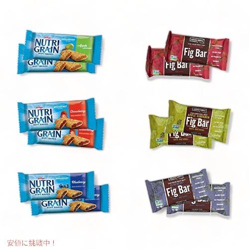 【並行輸入品】Veratify - ヘルシーなスナック トゥ ゴー、ヘルシー ミックス スナック ボックス & スナック ギフト バラエティ パック_1