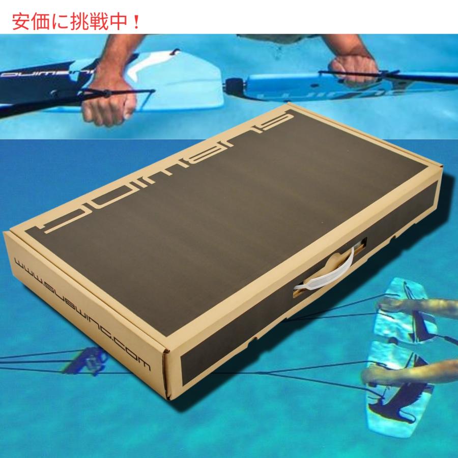 並行輸入品】Subwing サブウィング 水中飛行 ボート用牽引可能な 