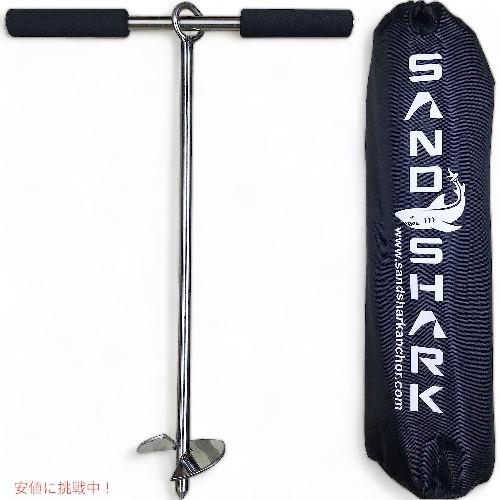 SandShark サンドシャーク 18インチ ライトシリーズ アンカーポール ジェットスキー ハンドルとリップ付き 18 inch Lite Series Boat Anchor 並行輸入品】SandShark サンドシャーク 18インチ ライトシリーズ