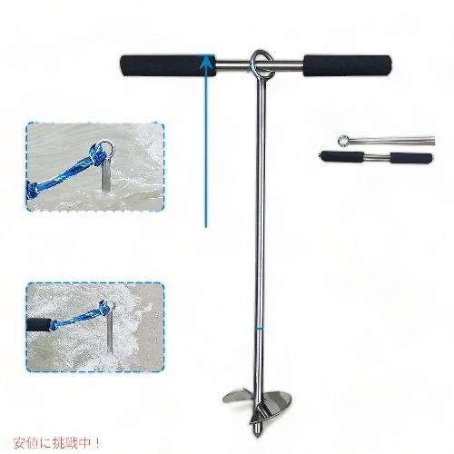 並行輸入品】SandShark サンドシャーク 18インチ ライトシリーズ