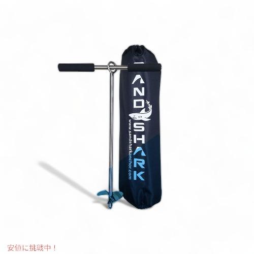 並行輸入品】SandShark サンドシャーク 18インチ ライトシリーズ 