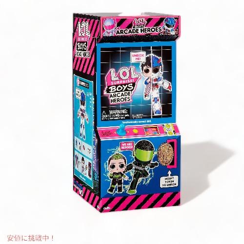並行輸入品】L.O.L Surprise LOL サプライズ ボーイズ アーケード