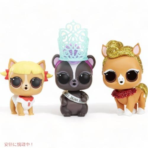 並行輸入品】L.O.L Surprise LOL サプライズ アイスパイペット Eye Spy