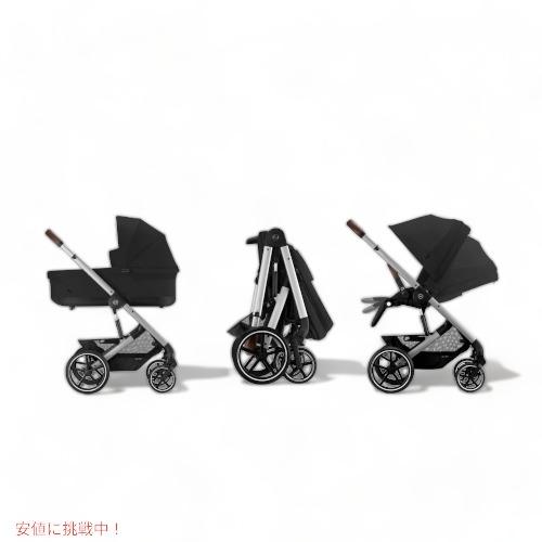 並行輸入品】Cybex Balios S Lux 2 ベビーカー - シルバーフレームと 